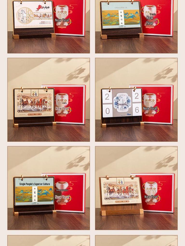 2026 Chinese Style Wooden Desk Calendar - Office Desktop Ornament & Gift