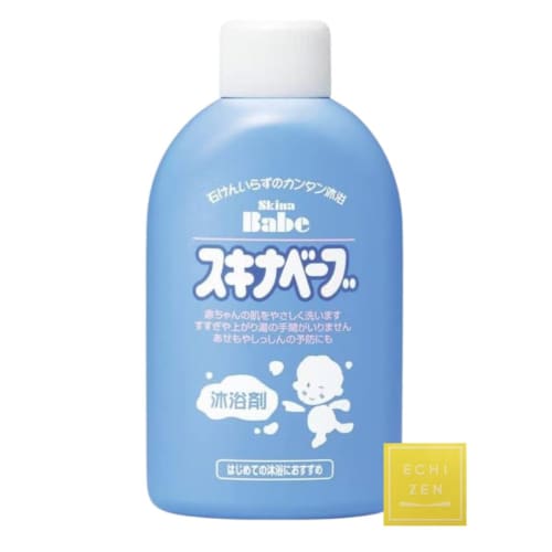 Skina Babe Bath Salts 500ml with Original Sticker
