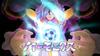 Inazuma Eleven Strikers 2012 Extreme - Wii