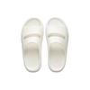 Li Ning Soft Clap Slide Slippers Unisex White AGAU005-2