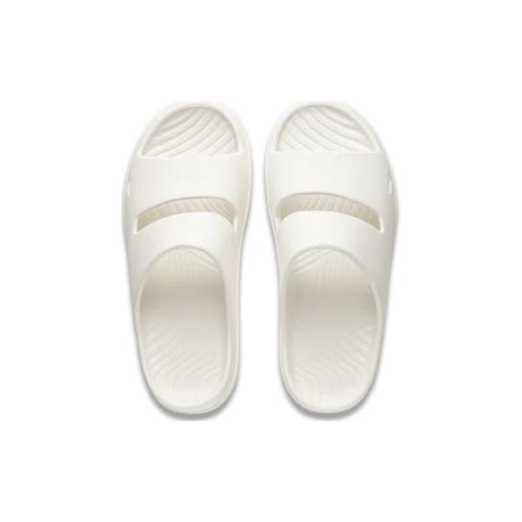 Li Ning Soft Clap Slide Slippers Unisex White AGAU005-2