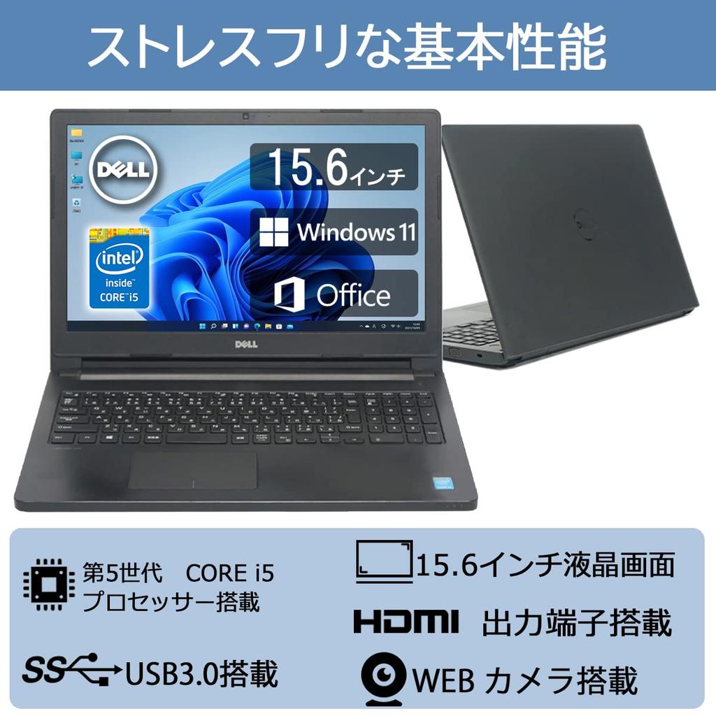 DELL Latitude 3560 Webcam Laptop sottile Office 2019 Windows11 5a generazione Corei5 256 GB 5200U integrato/15,6 pollici/numerico