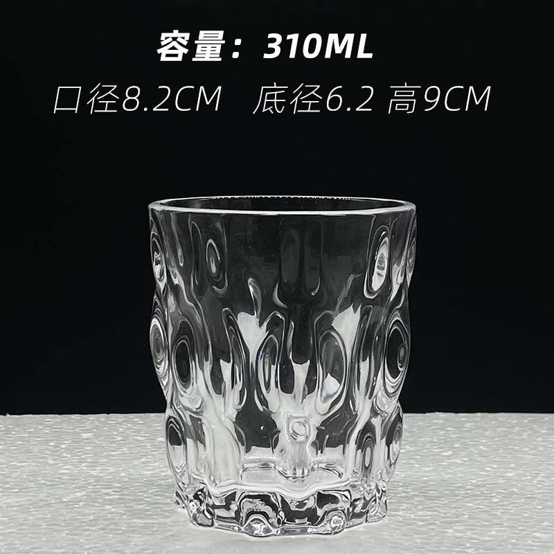 OLOEY Engraved Whisky Glass