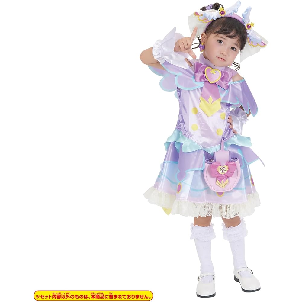 Bandai Precure Transformation Costume Cure Answer Age 3 and Up Kids Dress-Up Outfit