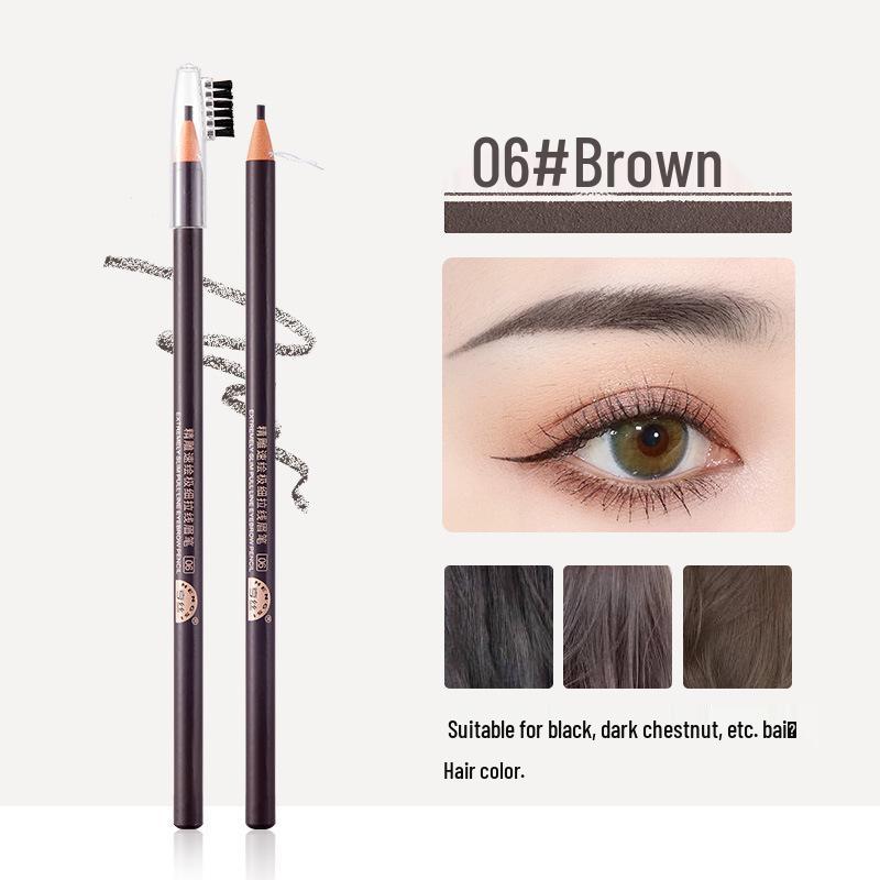HengSi Precision Ultra-Fine Waterproof Eyebrow Pencil - Long-Lasting, Smudge-Proof, Professional Use
