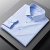 New Modal Anti-wrinkle 8XL Shirts Men Long Sleeve Slim Fit Business Work White Shirt Soft Cozy Striped Men Shirt Long Sleeve