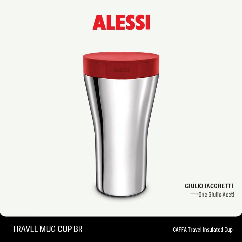 Alessi Caffa Isolierbecher