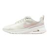 Nike Air Max Nuaxis Comfortable Durable Breathable Running Shoes Women Sneaker White Light-Pink HQ1834-102