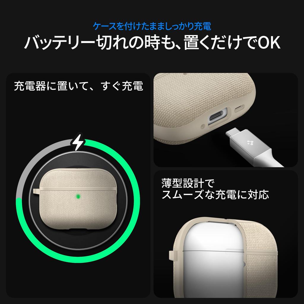 Capa Spigen para AirPods Pro 3ª Geração, Nylon, Carregamento Sem Fio, Mosquetão, Urbana, ACS11194, Capa, Tecido, Resistente a Arranhões, Compatível,