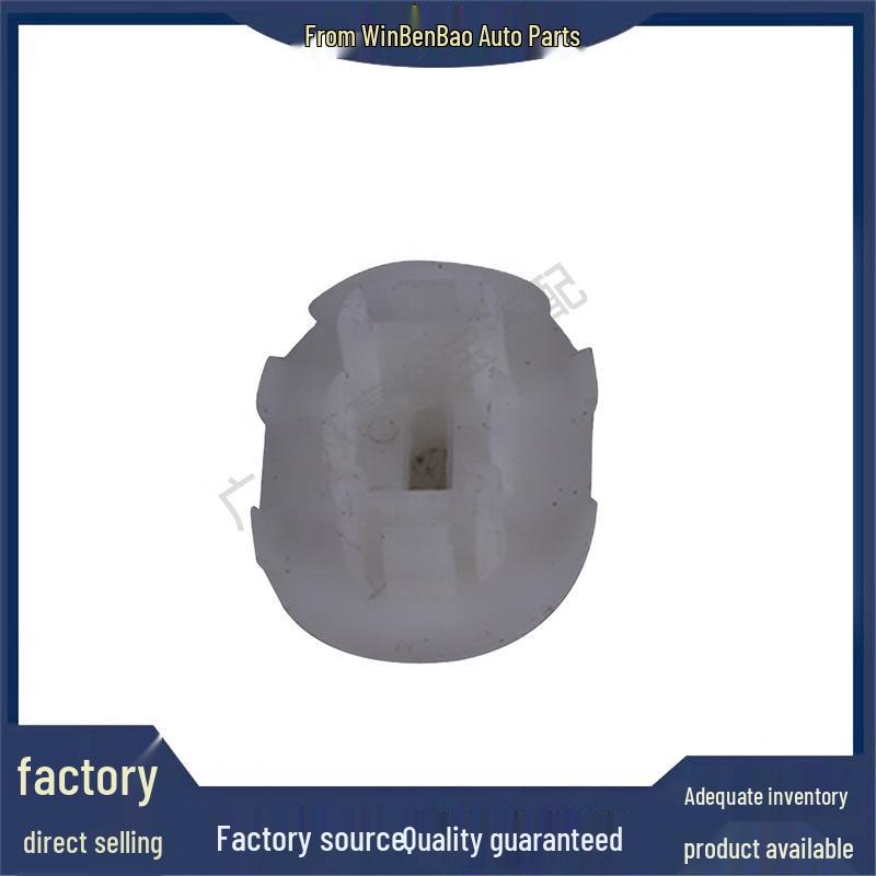 BMW X5 Series F15 E70 F16 Radiator Mounting Bracket Rubber 17117553481