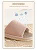 Women's Linen Slippers, Breathable Soft Sole, Silent & Non-slip, Indoor Sandals for Spring/Autumn, Unisex Home Use.