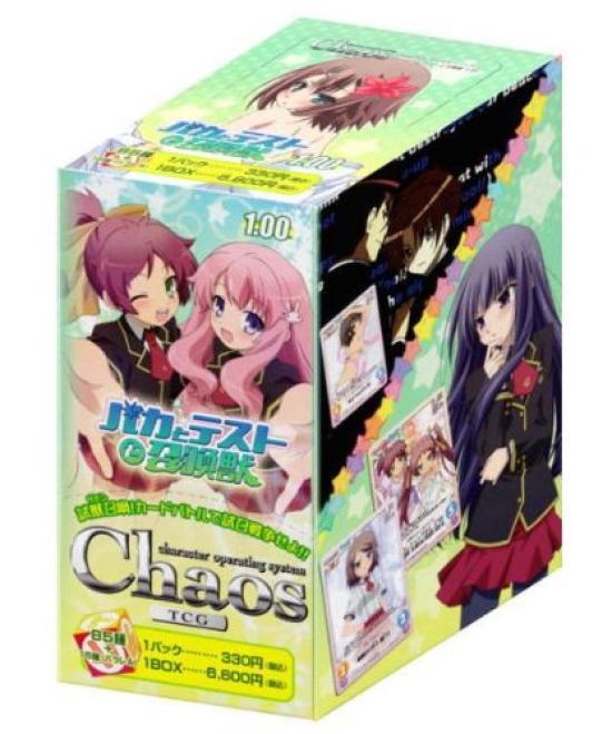 

Chaos TCG Booster Pack Baka to Test and Summons BOX OS 1.00
