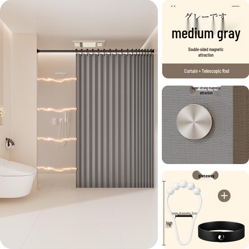 

Solid Grey Polyester Shower Curtain with Telescopic Rod