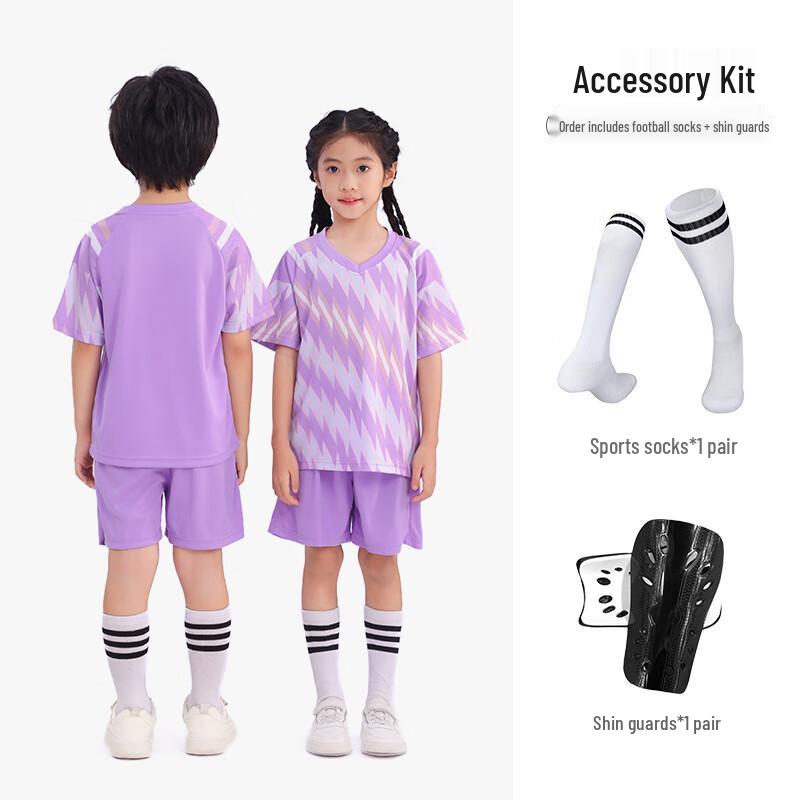 Kids' Short Sleeve Soccer Jersey Set with Socks & Shin Guards