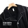 Pajamas Men'S Winter Coral Fleece Thickened Fleece Autumn And Winter Island Fleece Large Size Warm Spring And Autumn Thin Fleece Homewear