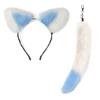Stylish Fox Tail Pendant Keychain Adornment Dainty Cat Ear Hairband Portable Car Charm for Bag Backpack Decoration