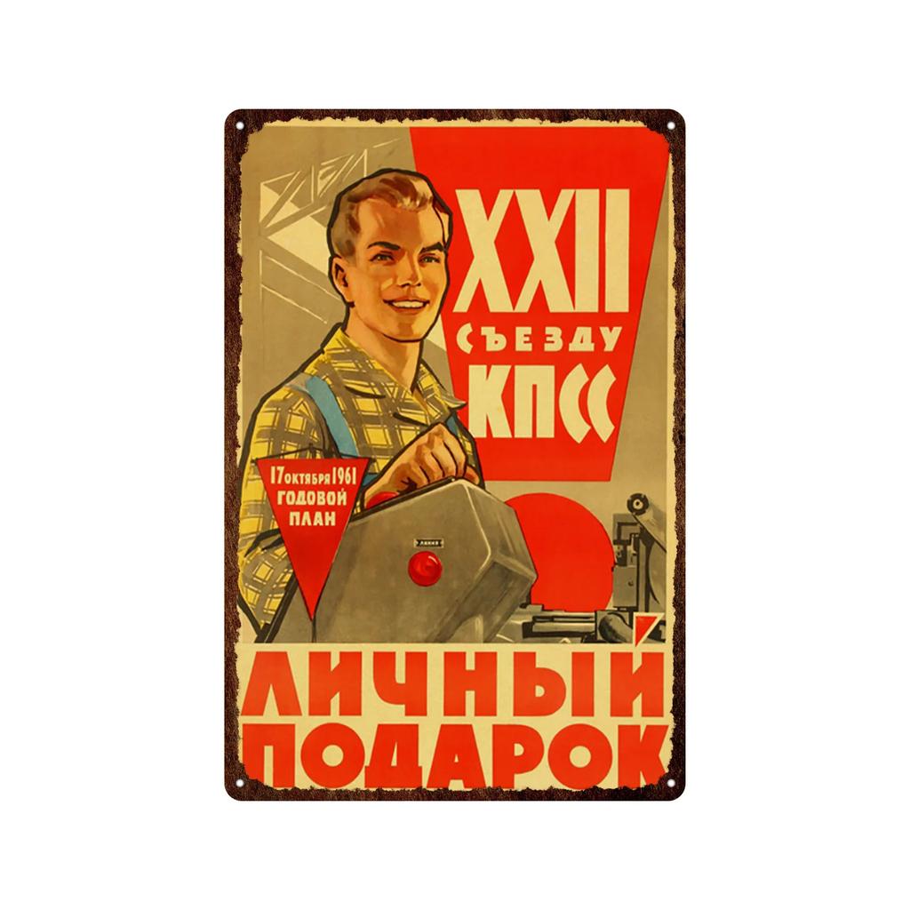Soviet Union Russia Space Race Poster Vintage Metal Tin Sign Decor BarGarage Cafe Decorative Wall Plates Plaques USSR Retro S