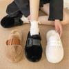 Women's Lightweight Comfortable Non-slip Heightening Winter Warm Plush Lining Non-slip Durable Casual Cotton Slippers Fur Shoes