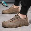 Men's Shoes 2025 New Summer Thin Fly-woven Mesh Breathable Sports Shoes Versatile Rest Shoes