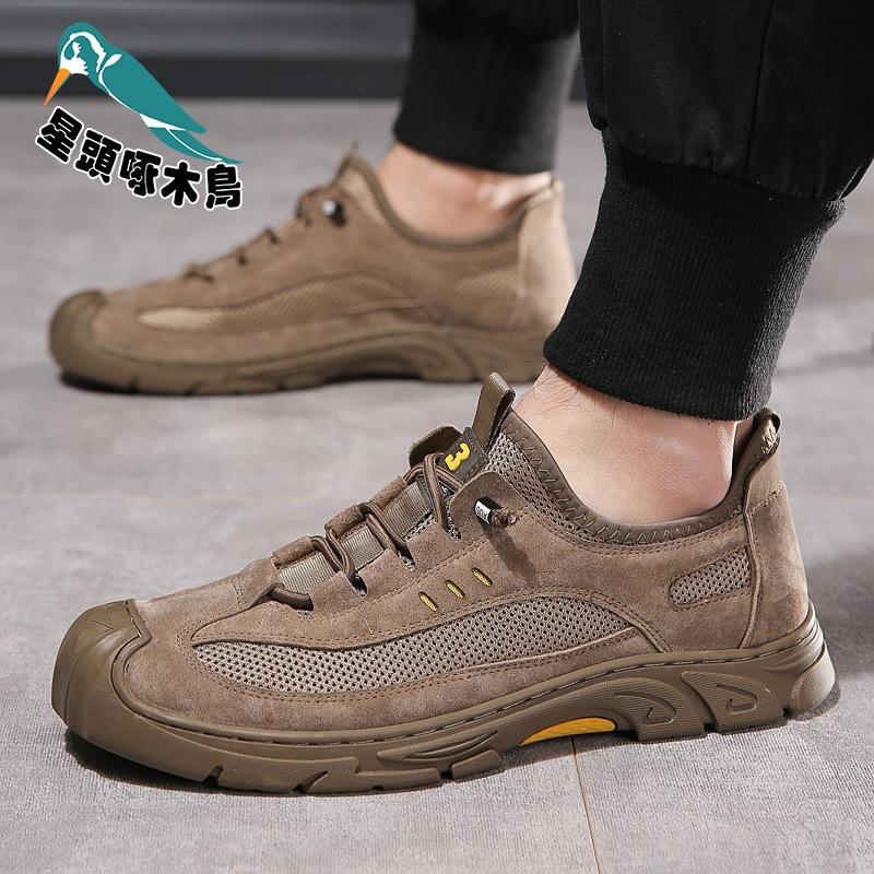 Men's Shoes 2025 New Summer Thin Fly-woven Mesh Breathable Sports Shoes Versatile Rest Shoes