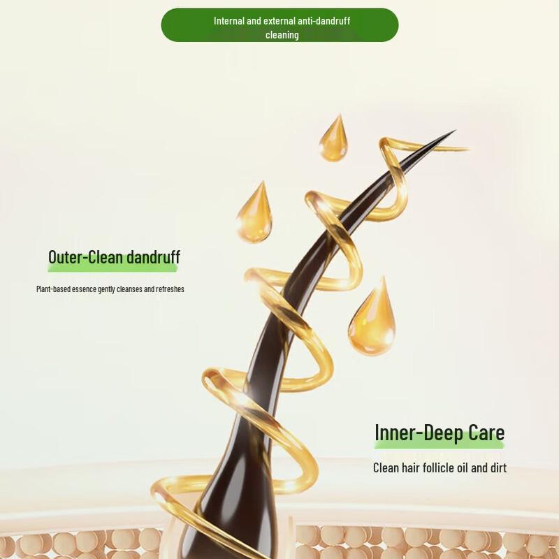 Longliqi Anti-Dandruff Smooth Shampoo