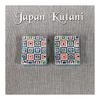 Waza no Kura Chopstick Rest Stylish Kutani Ware Pair Chopstick Rest Set Stone Paved Pottery Cutlery Rest Made in Japan