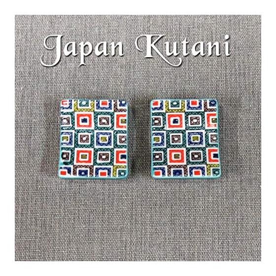Waza no Kura Chopstick Rest Stylish Kutani Ware Pair Chopstick Rest Set Stone Paved Pottery Cutlery Rest Made in Japan