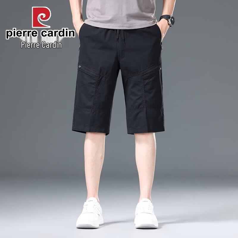 Мужские повседневные капри из хлопка Pierre Cardin 6XL чёрный