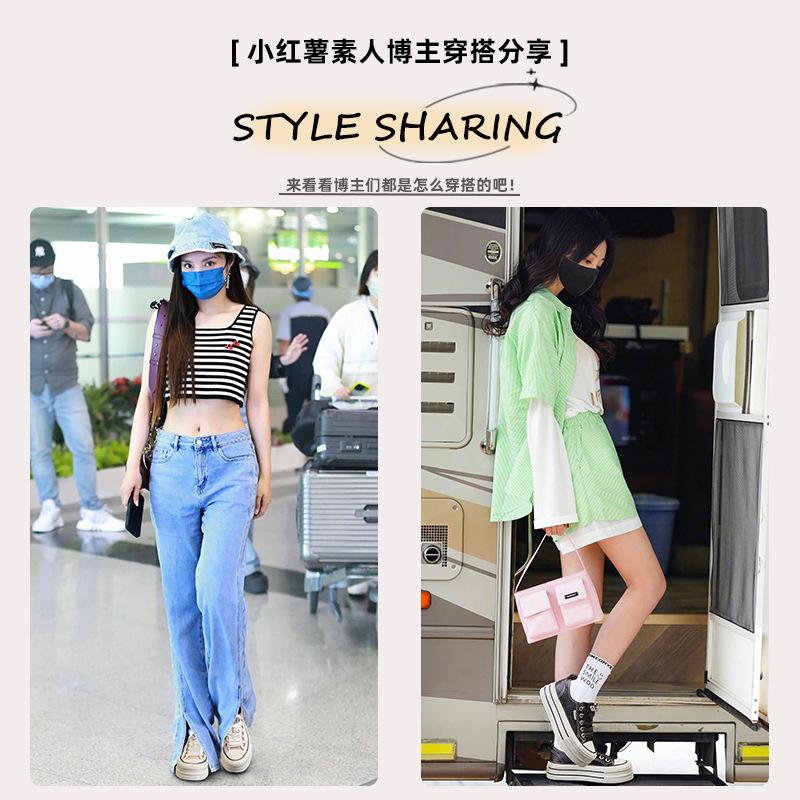 New Little White Shoes Women's 2025 Autumn Women's Casual Single Shoes Platform Heightening Board Shoes Women's Classic Versatile Shoes Children