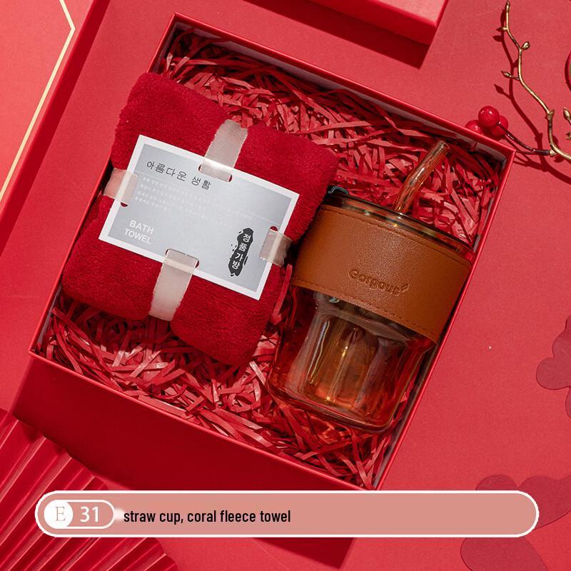 Junshiqi Corporate & Event Gift Sets