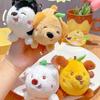 Creative Combined Mango Dog Cartoon Plush Pendant Keychain Doll With Bell A