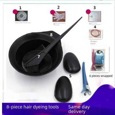 8-Piece Disposable Hair Dye Tool Kit: Bowl, Comb, Earmuffs, and Accessories for Perming and Coloring