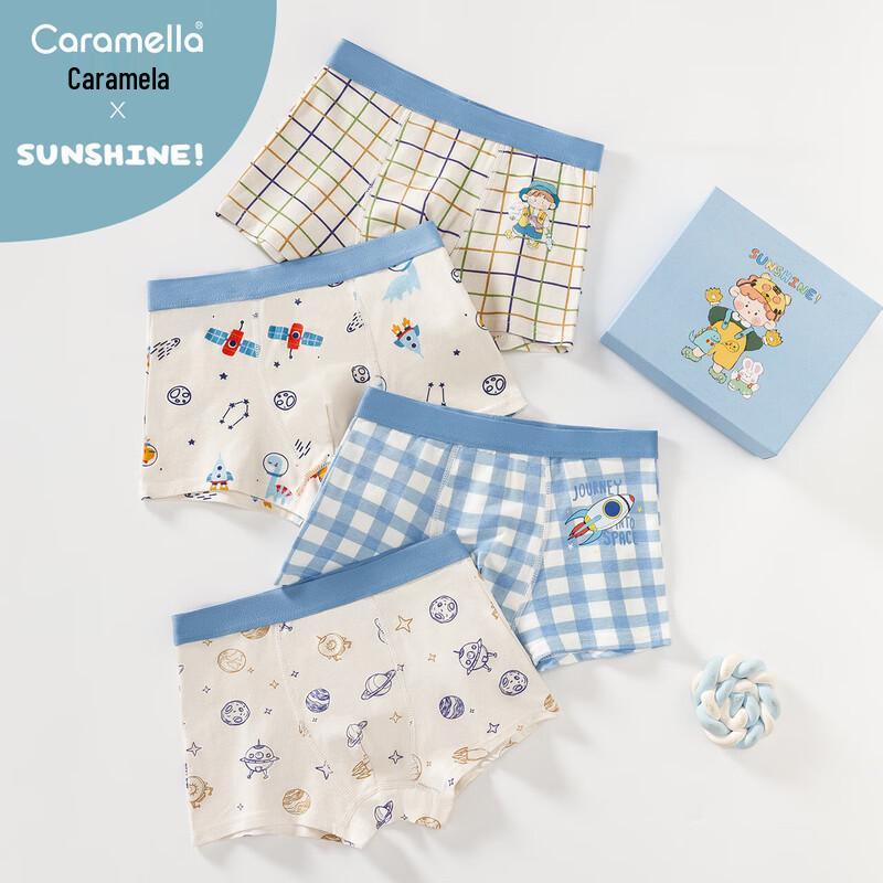 Caramella Douqian Collaboration Boys' Boxer Briefs 4-Pack