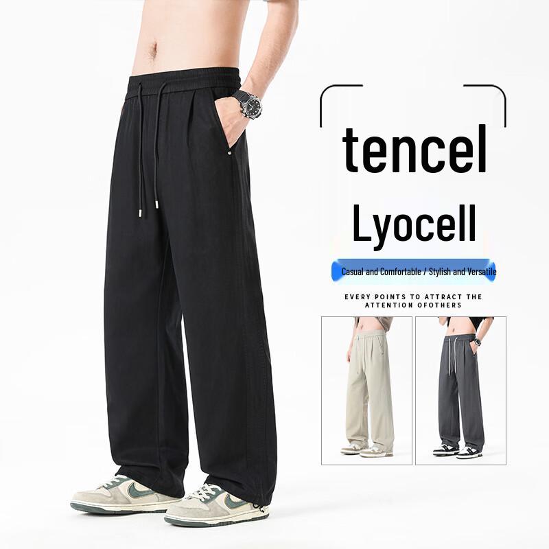 MEDE Men s Tencel Lyocell Loose Straight Wide-Leg Casual Pants L