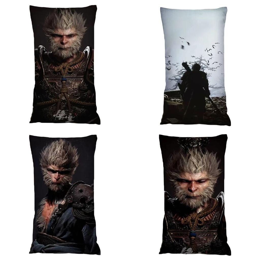 Wukong Black Myth Rectangular Pillow Cover Peripheral Bed Sofa Decoration Gift