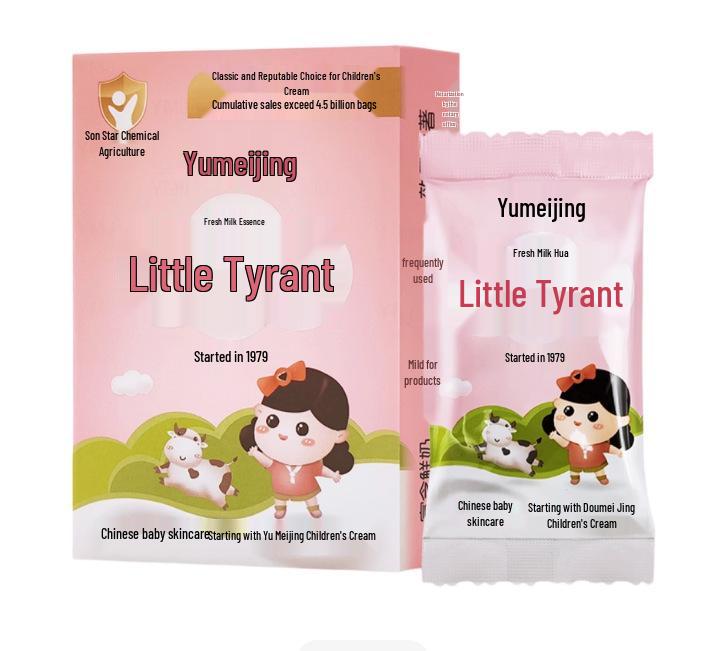 Yumeijing Baby Cream 25g - Fresh Milk Essence for Gentle Moisturizing & Anti-Dryness