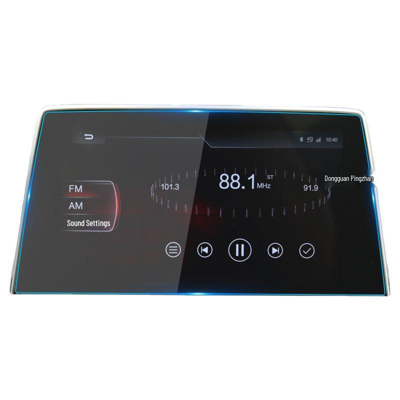 Compatible Borgward BX5/BX6/BX7/BXI7 Navigation Tempered Film & Center Console Protective Sticker