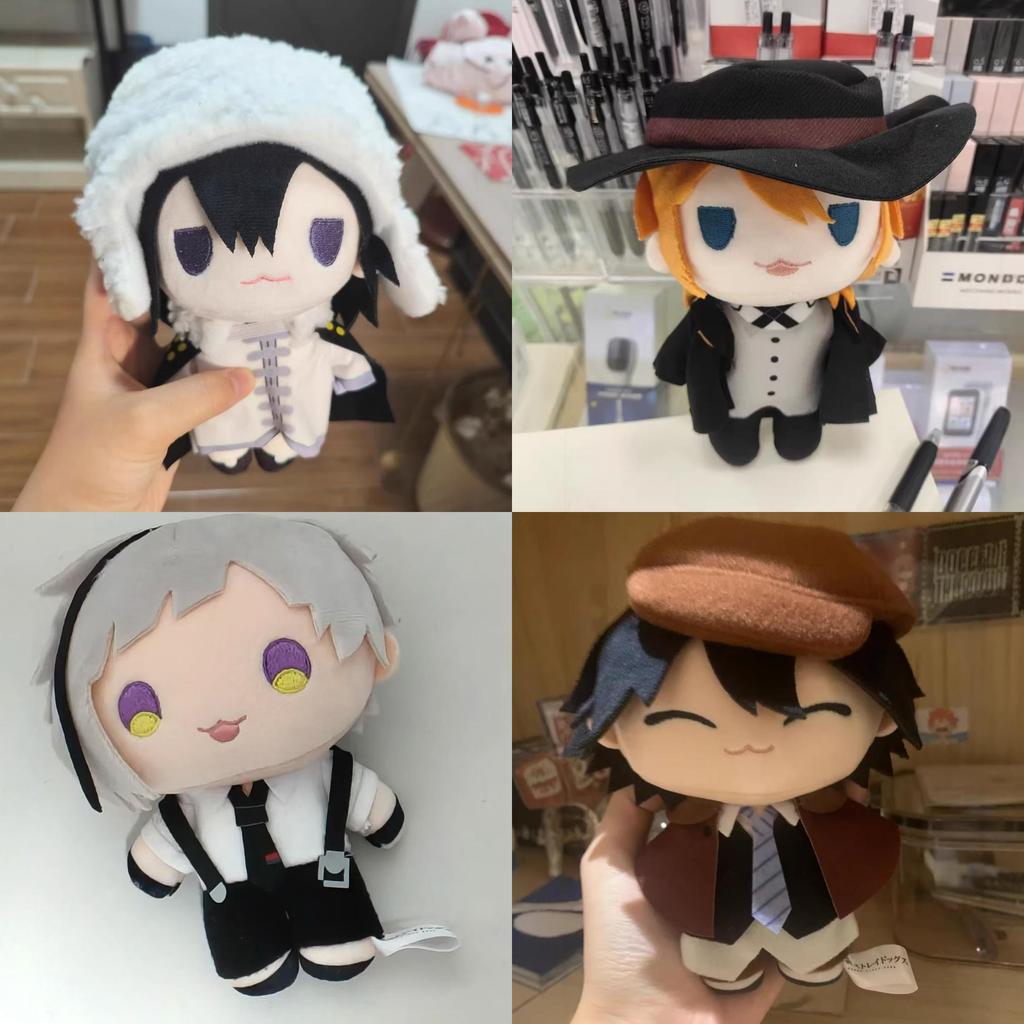 Bungou Stray Dogs Plush Doll Cute Kanji Taizo Kuji For Collection And Gift