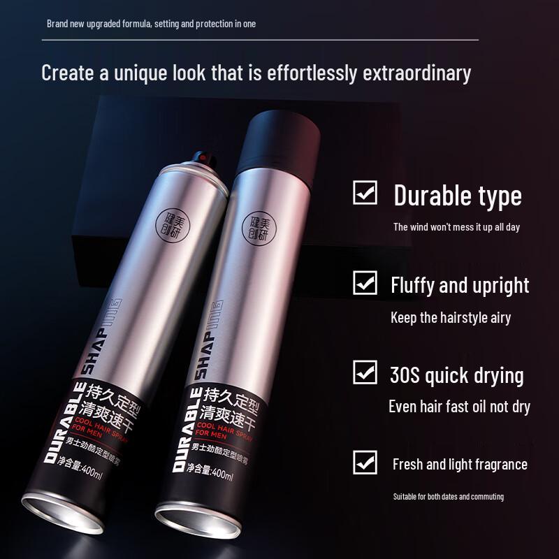 M'AYCREATE Men's Hair Styling Spray