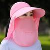 Women's Outdoor UV Protection Hiking Hat with Neck Shield