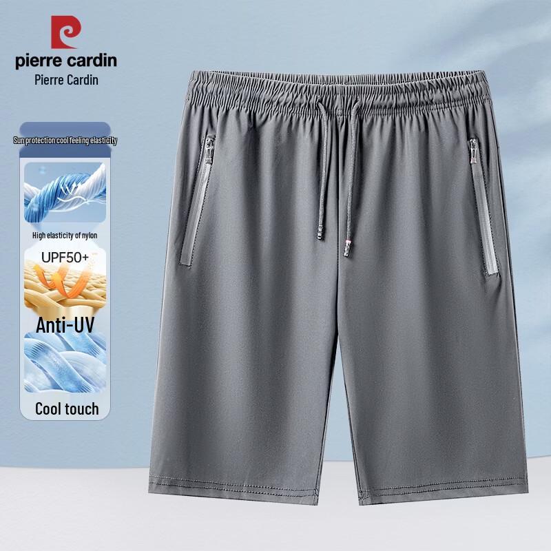 

Pierre Cardin Men s UV Protection Cool-Touch Straight-Leg Casual Shorts 190
