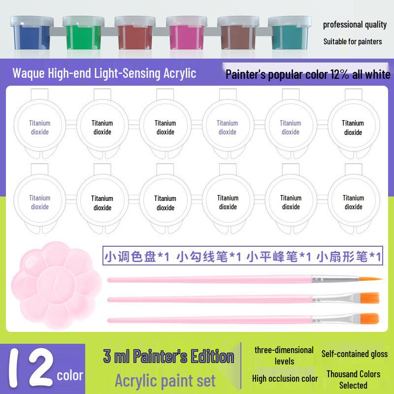 Children's Waterproof Washable 24-Color Oil Painting Pigment Set