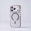 Two-color ice color magnetic suction suitable for iPhone17promax mobile phone case Apple 16 metal lens simple anti-drop cover