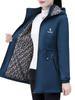 Women's Loose Fit Quilted Jacket - Winter 2025 Mid-Length Plus Size Casual Cotton Coat