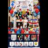 Ultraman Theme Birthday Balloon Set for Kids Party Decoration