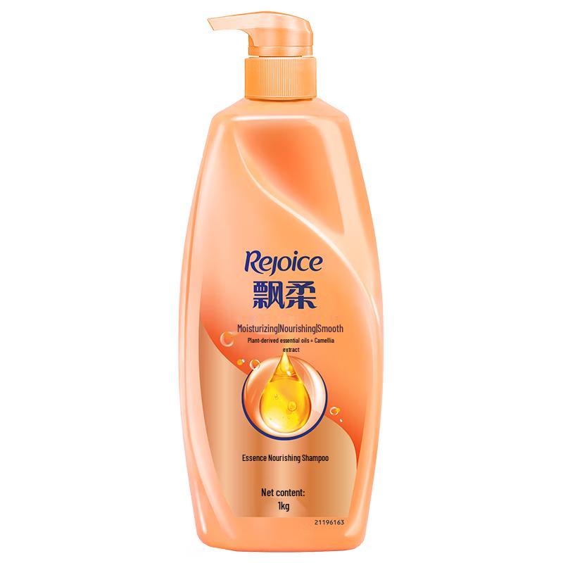 REJOICE Essential Oil Nourishing Shampoo