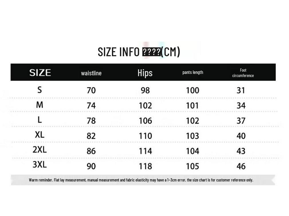 Wassup Sohot Men's Camouflage Loose Casual Pants