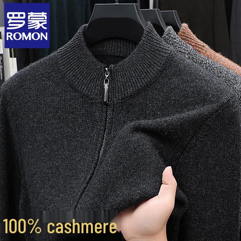 Romon Men's 100% Cashmere V-Neck Pullover Sweater