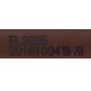 The Saem  Br01 Thrill Brown Eye Liner Eco Soul Powerp