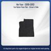 Hexiao 2010-2013 Car-Specific Full-Coverage Nylon Floor Mats